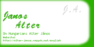 janos alter business card